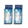 [Set of 2] Calcium Ion Water [Made in Japan] Calcium