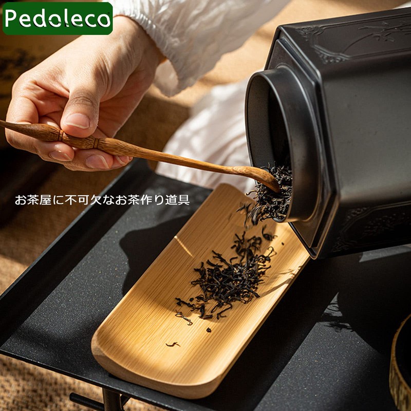 Pedoleco 1 Piece Bamboo Tea Measure Rectangular Japanese Style Handmade