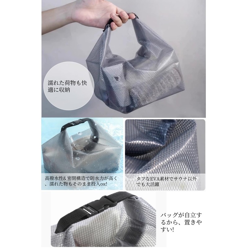 YFFSFDC Pool Bag, Waterproof, 2-piece Set (1 Large + 1