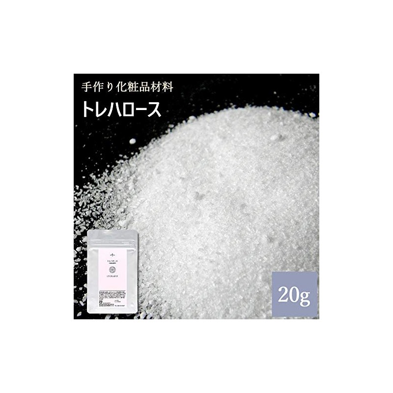 Natural Cosmetics Research Institute Trehalse Cosmetics Ingredients, 0.7 oz (20