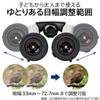 Kenko LK-CL0821 GY Binoculars LOGOS 8 x 21DH 8x Magnification,