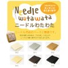 Hamanaka “Needle Watawata” Core Wool 1.8 oz (50 g)