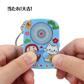 Artec 22045 Educational Toy Indoor Play Roulette Key Holder, Light Blue, 3.5 x 5.1 x 2.0 inches (9 x 13 x 5 cm)