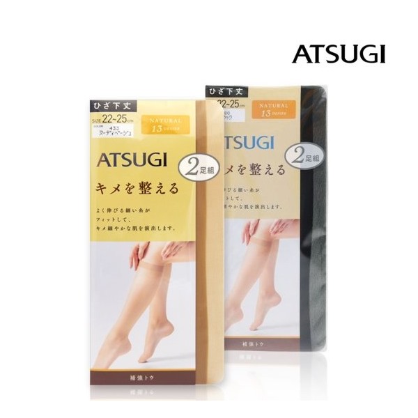 Atsugi pantaloon bare skin half stockings 2 foot set (FS50212), nude beige 22~25cm / 아츠기 판타롱 맨살느낌 반스타킹 2족세트 (FS50212), 누드베이지22~25cm