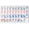 ,American Mahjong Set with 160 Tiles, Custom 4-Layer Mahjong Tiles,Emerald