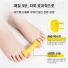 최강 발가락 고무줄 스트레칭 교정 외반 엄지 밴드 Strongest Toe
