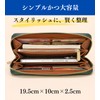 Airstellia Men's Long Wallet, Genuine Leather, Large Capacity, Cowhide Leather,