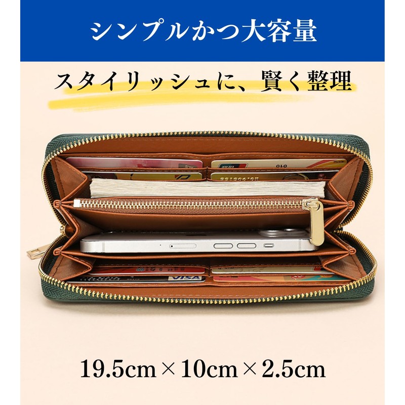 Airstellia Men's Long Wallet, Genuine Leather, Large Capacity, Cowhide Leather,