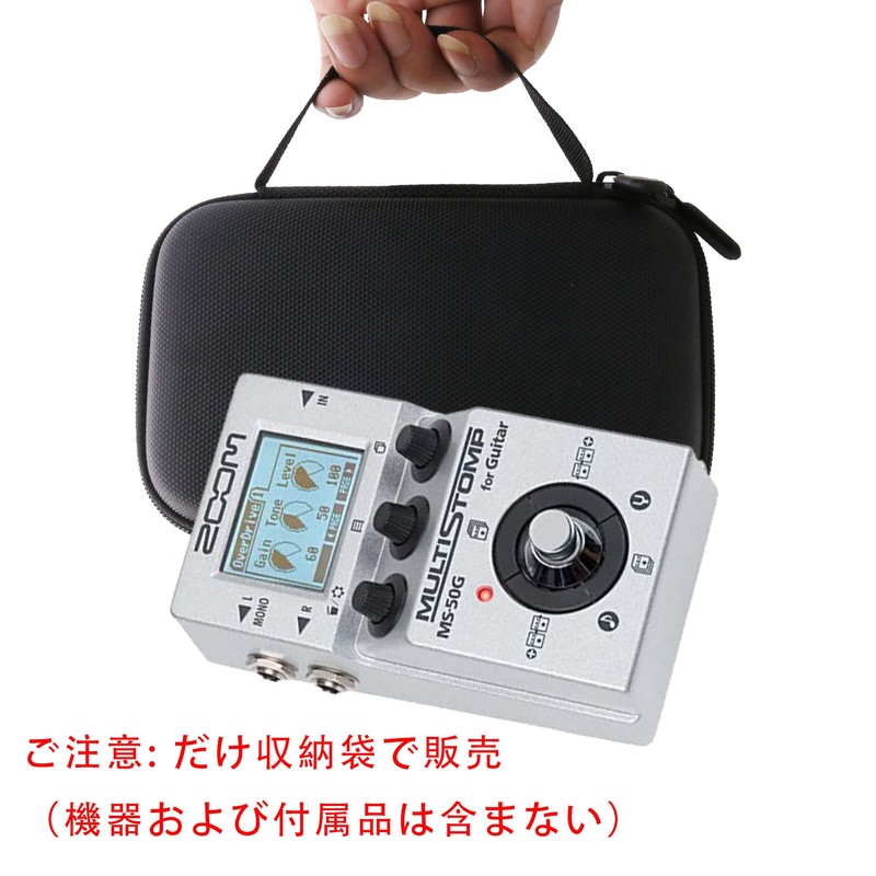 WAIYUJP Storage Case Compatible ZOOM MS-50G+/MS-50G/ MS-60B/ MS-70CDR Zoom, Multistomp,