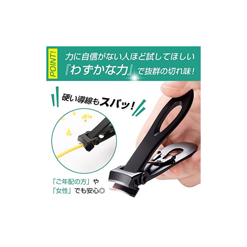 nail clipper nippers for elderly nursing nursing nursing toenails for
