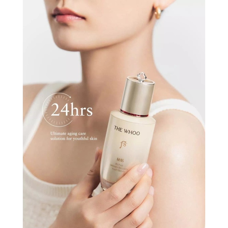 The History of Whoo Bichup Ultimate Recovery Youth Serum 20ml.