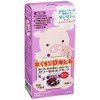 Ryukakusan 6 Packs of Grapes