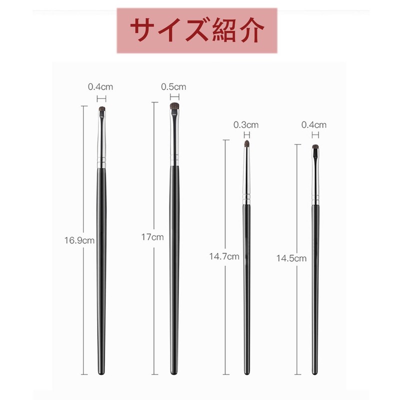 Coehaopike Set of 4 Eyeshadow Tips, Eye Makeup Brushes, Makeup