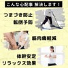 Healthall Ankle Support, Black, Muscle Pain, Injury Prevention, Stumbling, Falls,