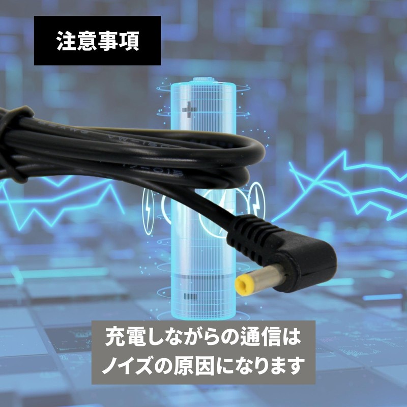 Universal Charger Adapter USB Yaesu Compatible Radio FT-70D FT-60 VX-6