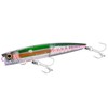 Shimano XU-P18W 006 Offshore Salt Lure, Ocea, Bubble Dip, 180F,