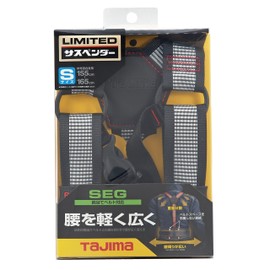 Tajima Limited Suspender Safety Belt (Color: Black, Line Color: Red / White; Size: S - L; Content: Main Unit Only / Horizontal Compatible Set; Standard: YPLMCRX / YPLLCRX / YPLS / YPLM / YPLL / YPS / YPM / YPL)