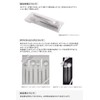 Cutipol GOA Warm Grey/Matte Silver Dinner Fork Spoon Set