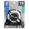Shinwa Sokutei 80530 Convex Fit Gear, 6.9 - 22.8 ft