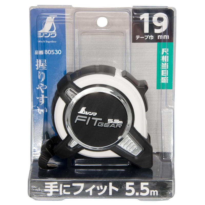 Shinwa Sokutei 80530 Convex Fit Gear, 6.9 - 22.8 ft