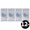 Atomy Alaska Omega 3 for a total of 12 months / 애터미 알래스카 이 오메가3 총 12개월분