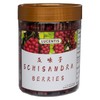 Schisandra Berry Dried, 7.76oz - Schisandra Berry Tea, Schizandra Berries,