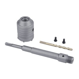 GUICGOC 70mm (2-3/4 inch) Concrete Hole Saw with 220mm SDS Plus Shank Connecting Rod, Tungsten Carbide Teeth (7.7mm x 4mm) Cement Hole Saw for Concrete Cement Brick Wall Stone (70mm (2-3/4 inch)