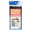 Marsol Easy Multi, 37.4 inches (95 cm) x 39.8 ft