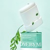 SOME BY MI [SOME BY MI]PDRN Spirulina Poreless Primer 10g