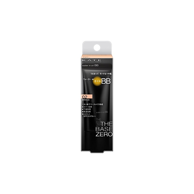 Kate BB cream water-in oil BB 02 standard skin