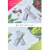 Cycle.me Stick Jelly for Easy and Delicious Fiber Removal, Gua