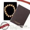 Gold Stone Bracelet 0.5 inches (12 mm), Orange, Made in
