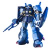 HGUC 1/144 Hyzak Federal Army Color (Mobile Suit Z Gundam)