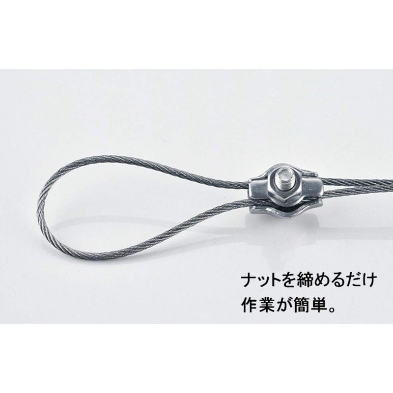 Elizabeth 304 Stainless Steel Single Wire Rope Clips 30pcs (Fits