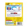Washable Broad Point Markers (8/Pack) [Set of 2]