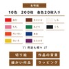 ehime 紙工 Craft and that need