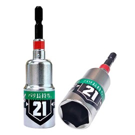 KOSEI BDSP-21 KOSEI BDSP-21 40 V Compatible, Reinforced Power Socket, 0.8 inches (21 mm), Insertion Angle 0.25 inches (6.35 mm), Socket for Impact Drivers, Hex Deep Hole Type, Heavy Duty Steel NKD-1