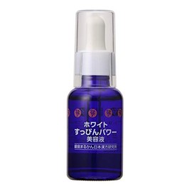 Ginza Marukan White Suppin Power Beauty Serum, 1.0 fl oz (30 ml)