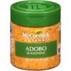 McCormick Gourmet Adobo Seasoning, 1.76 oz