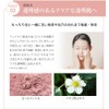  phiten Aqua Gold Face Wash B 120g Face Wash