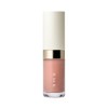 RMK Lip Luminizer - EX-01 / RMK 립 루미나이저 -