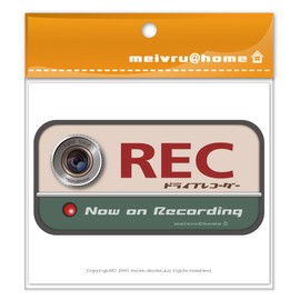 [Magnet] Dash Cam Sticker, Dash Cam Sticker, Dash Cam Sticker, Car Camera, Rear Recording, Security Sticker, Car Seal, Made in Japan (Retro/Green)