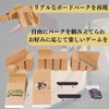 Quikaboo Finger Skateboard Finger Skate Course Park Deck Finger Skateboard