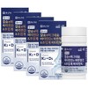 Chong Kun Dang Calcium & Magnesium Vitamin D3 4 nutrients