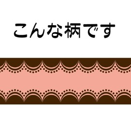 Solcion kasakururu before tuiba – K8 