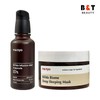Manyo Factory Bifida Infusion Shot Ampoule 1Dx 50ml + Deep Sleeping Mask 100ml / 마녀공장 비피다 인퓨젼샷 앰플 1Dx 50ml + 딥슬리핑 마스크 100ml