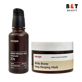 Manyo Factory Bifida Infusion Shot Ampoule 1Dx 50ml + Deep Sleeping Mask 100ml / 마녀공장 비피다 인퓨젼샷 앰플 1Dx 50ml + 딥슬리핑 마스크 100ml