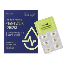 헤븐비 식물성 비건 알티지 RTG 오메가3 60 / 헤븐비 식물성 비건 알티지 RTG 오메가3 60
