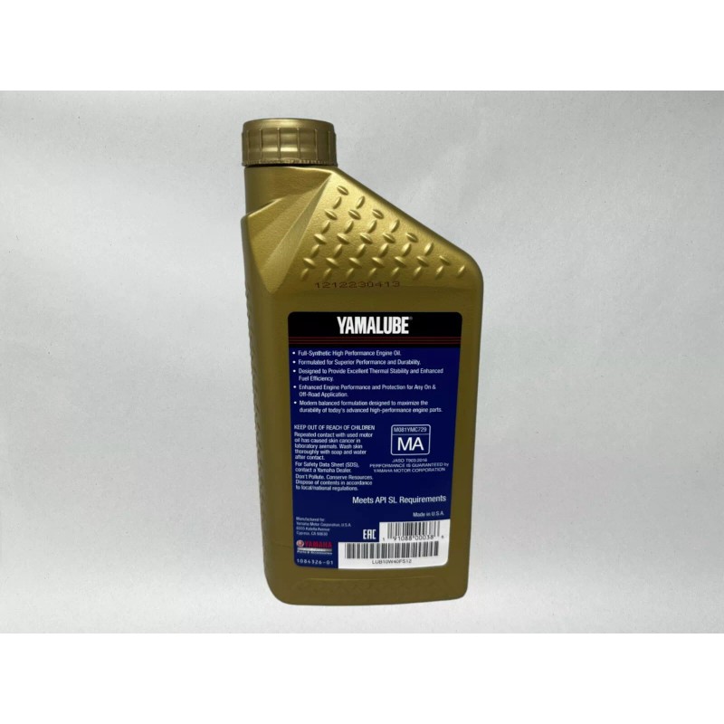 Yamaha Cyclemax Full-Synthetic Yamalube Oil Change Kit fits 2018-2025 Yamaha