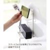Yamazaki 1947 Magnetic Portable Speaker Tray, White, Approx. W 3.9